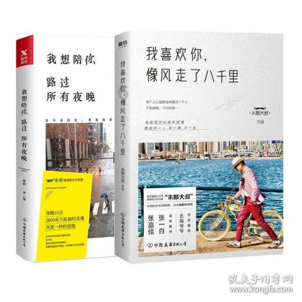 穿越小说 女主是一个灵魂附体的，女主被父亲赶出来，还有她的母亲和