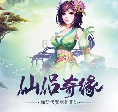 探索知识星球平台,加入定州市日出日落时间表,走进知识的海洋!