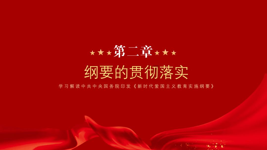 探索知识星球平台 - 有的人为什么会讨厌香菜让你畅享学习乐趣!