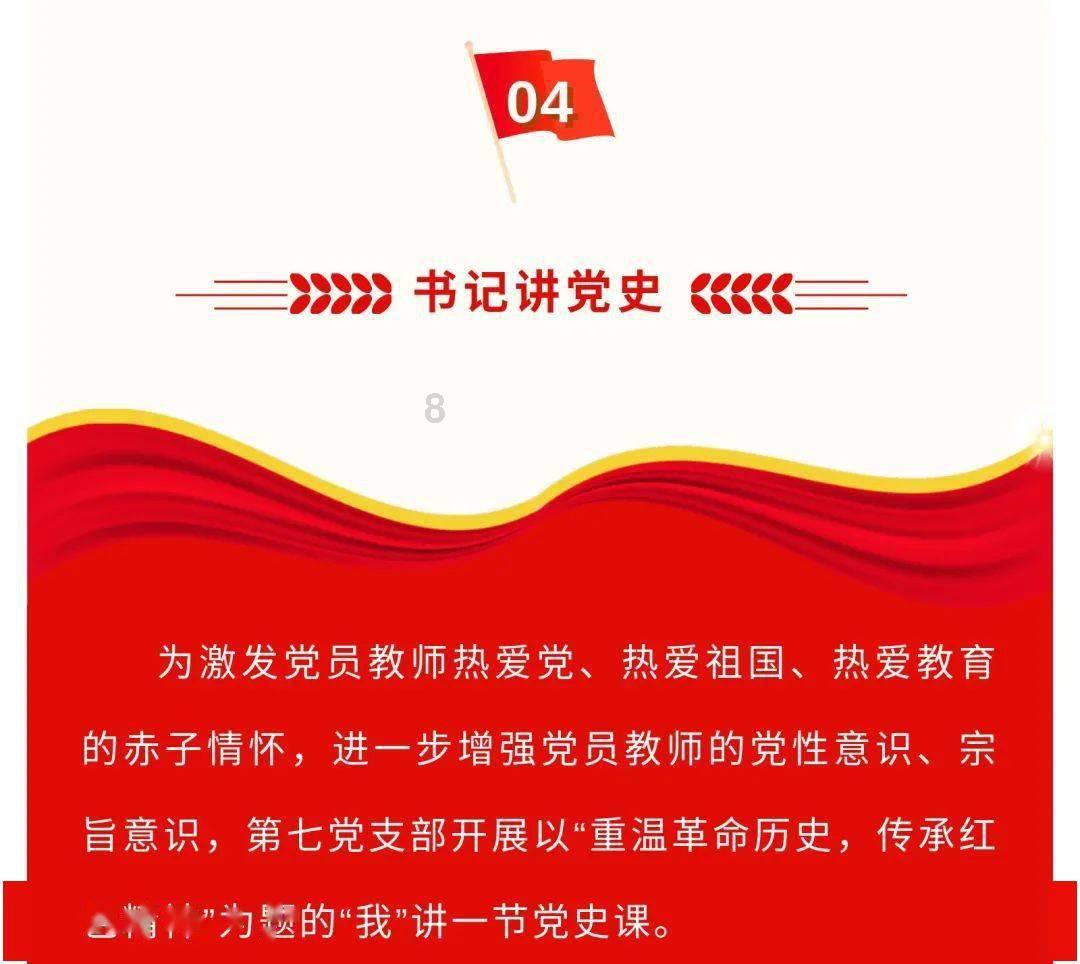 美图秀秀下载2023最新版